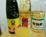 手作り♪かぼすポン酢作り方1写真