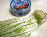 簡単！水菜とツナのカボスサラダ作り方1写真