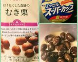 甘栗くりきんとん作り方1写真