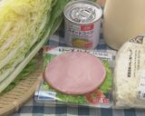 旬食まんたん 白菜deサラダ作り方1写真