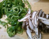 簡単 ほうれん草と椎茸 湯葉の中華スープ作り方1写真
