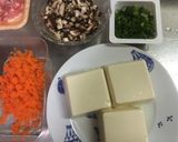 肉巻きとうふハンバーグ作り方1写真