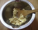 コーヒーのクッキー作り方3写真