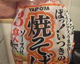 男の簡単焼きそば作り方3写真