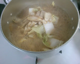 簡単♪ 白菜と ごぼう しめじの柚子煮♪作り方5写真