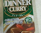 ひよこ豆のカレースープ作り方6写真