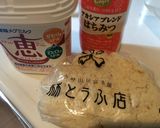 ふわふわときどきもっちり！おからパウンド作り方5写真