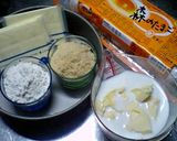 簡単！スライスチーズでチーズスフレ風作り方1写真