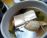 松茸と鱧のお吸い物作り方5写真