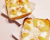 ひろちゃんの♪簡単☆パイナップルトースト作り方9写真