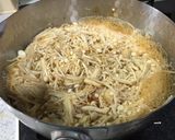 なめ茸作り方3写真