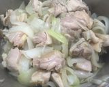 鶏肉と舞茸の簡単カレー作り方1写真