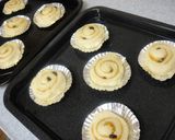 ココナッツとレーズンのロールパン作り方9写真