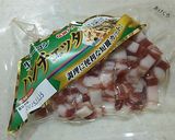 ひよこ豆のカレースープ作り方5写真