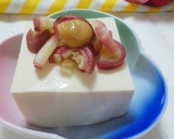 ☆みょうがとからしのさっぱり冷奴☆作り方4写真