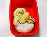 ぐでたま弁当 ハロウィン風作り方3写真