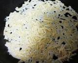 贅沢チーズと餃子皮☆パリパリピザ作り方1写真