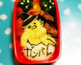 ぐでたま弁当 ハロウィン風作り方5写真