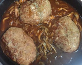ハンバーグ　~きのこのデミグラスソース~作り方7写真