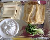 高野豆腐の揚げ巻き煮作り方1写真