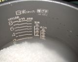 さつまいもの炊き込みご飯作り方2写真