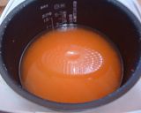 にんじんご飯作り方1写真