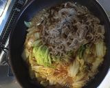 ヘルシー＊肉豆腐作り方5写真