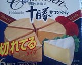 ちょっと豪華?!な朝ご飯作り方1写真