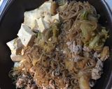 ヘルシー＊肉豆腐作り方9写真