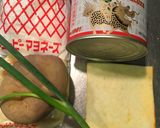 おつまみポテト★創味シャンタンマヨチーズ作り方1写真