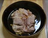 冷めても美味しい鳥の照り焼き作り方5写真