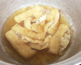 朝食【副菜】小松菜と揚げの煮浸し作り方2写真