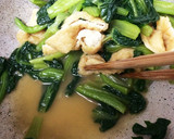 朝食【副菜】小松菜と揚げの煮浸し作り方4写真