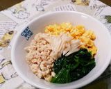 黄金比②活用　とりそぼろ丼作り方4写真