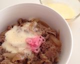 一流店に学ぶ☆ ワンランク上の牛丼♪作り方15写真