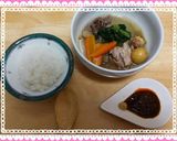 鶏・手羽元と鶏・もつMix&冬瓜の煮物作り方8写真