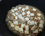 ガッツリ！炒り豆腐丼作り方6写真