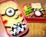 簡単！ミニオン☆キャラ弁作り方1写真