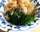 【副菜】基本の。ほうれん草お浸し作り方5写真