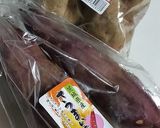 新提案レンジ蒸し芋♪にはマヨネーズ！作り方1写真