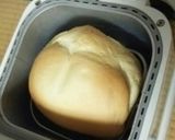 バニラハニーのほんわりデニッシュ【HB】作り方5写真