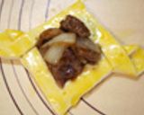 オージー・ビーフで♡焼肉パイ作り方4写真