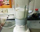 フライドポテトのポタージュ☆バイキング作り方2写真