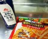 フライドポテトのポタージュ☆バイキング作り方1写真
