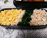 黄金比②活用　とりそぼろ丼作り方5写真