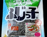 四方竹とお魚の旨味ソテー作り方6写真