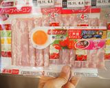 超時短♪ブロッコリーと半熟玉子の温サラダ作り方3写真