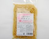 黒ごま風味マカロニサラダ作り方6写真