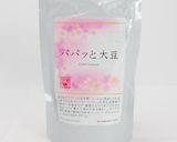 ひじきと大豆の白和え作り方6写真
