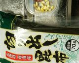 目分量で作る簡単浅漬け作り方6写真
